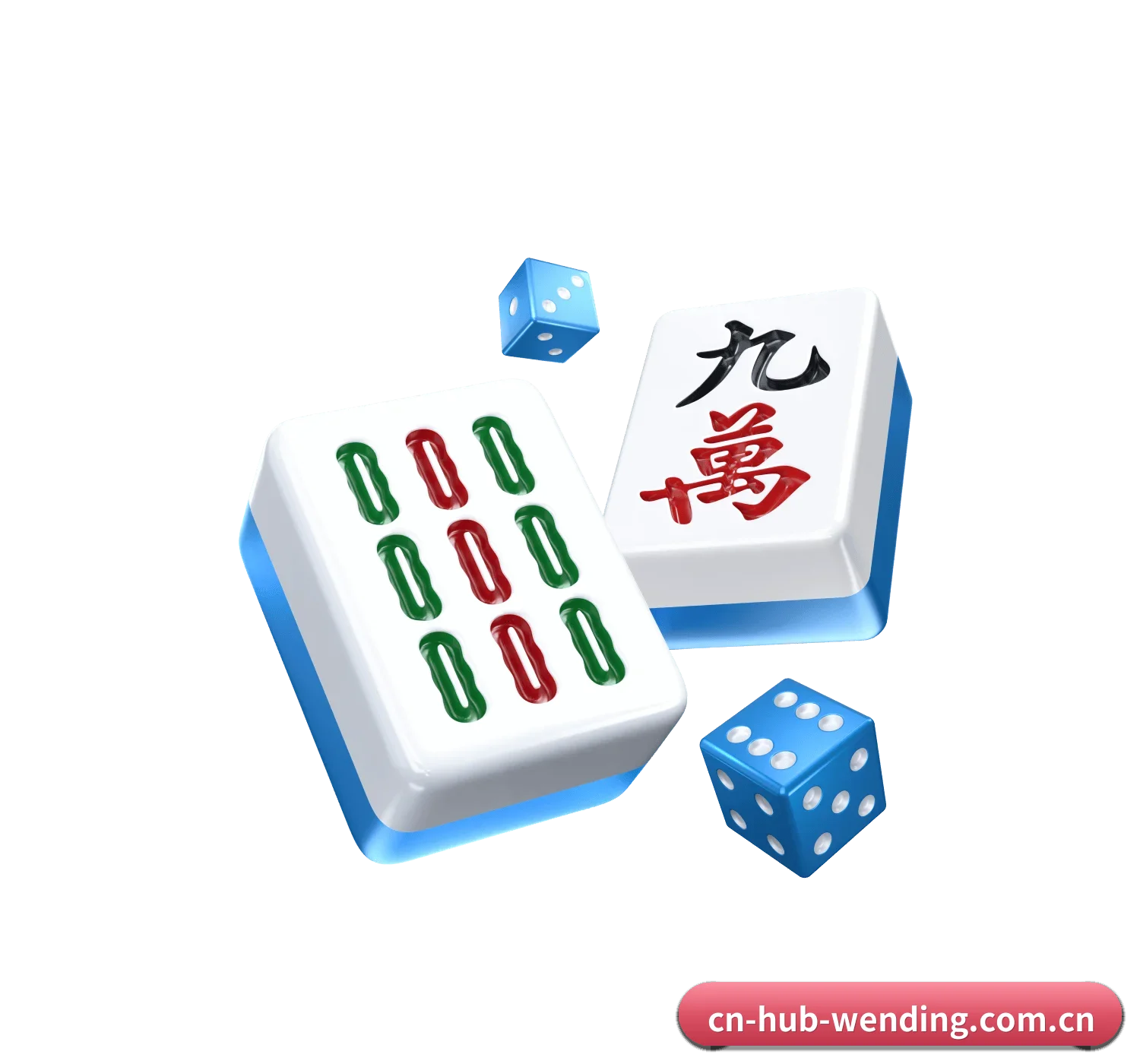 问鼎 APP